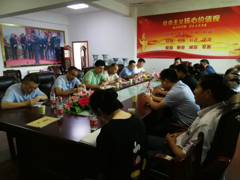 市外建处组织安全生产“流动微学堂”讲座